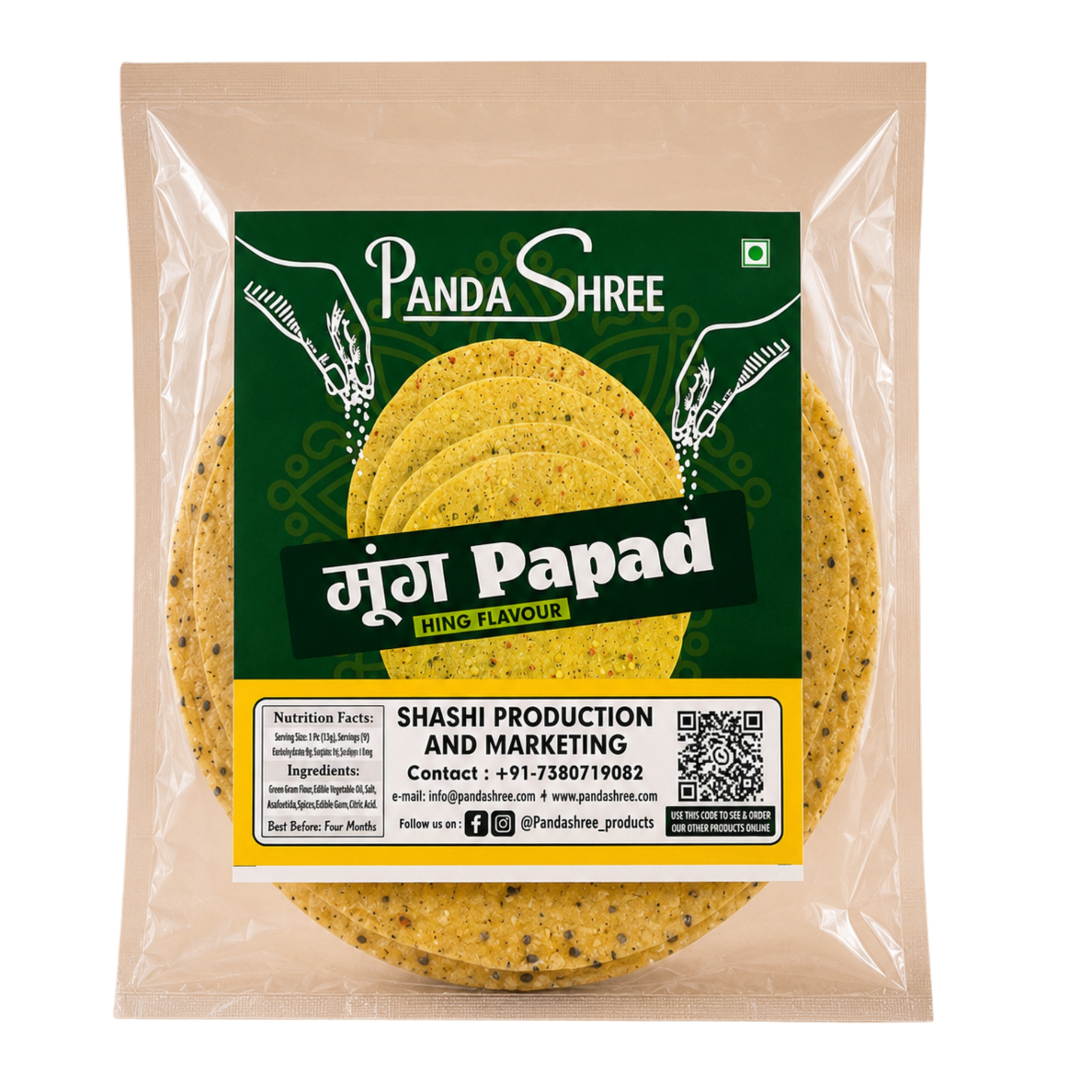 Moong Papad