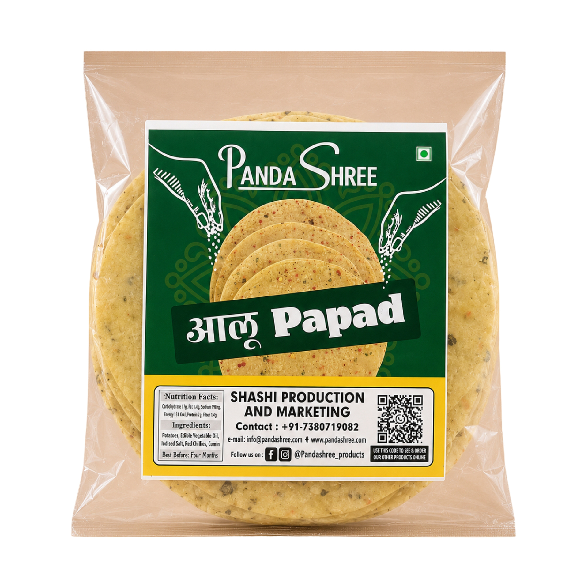 Aloo Papad