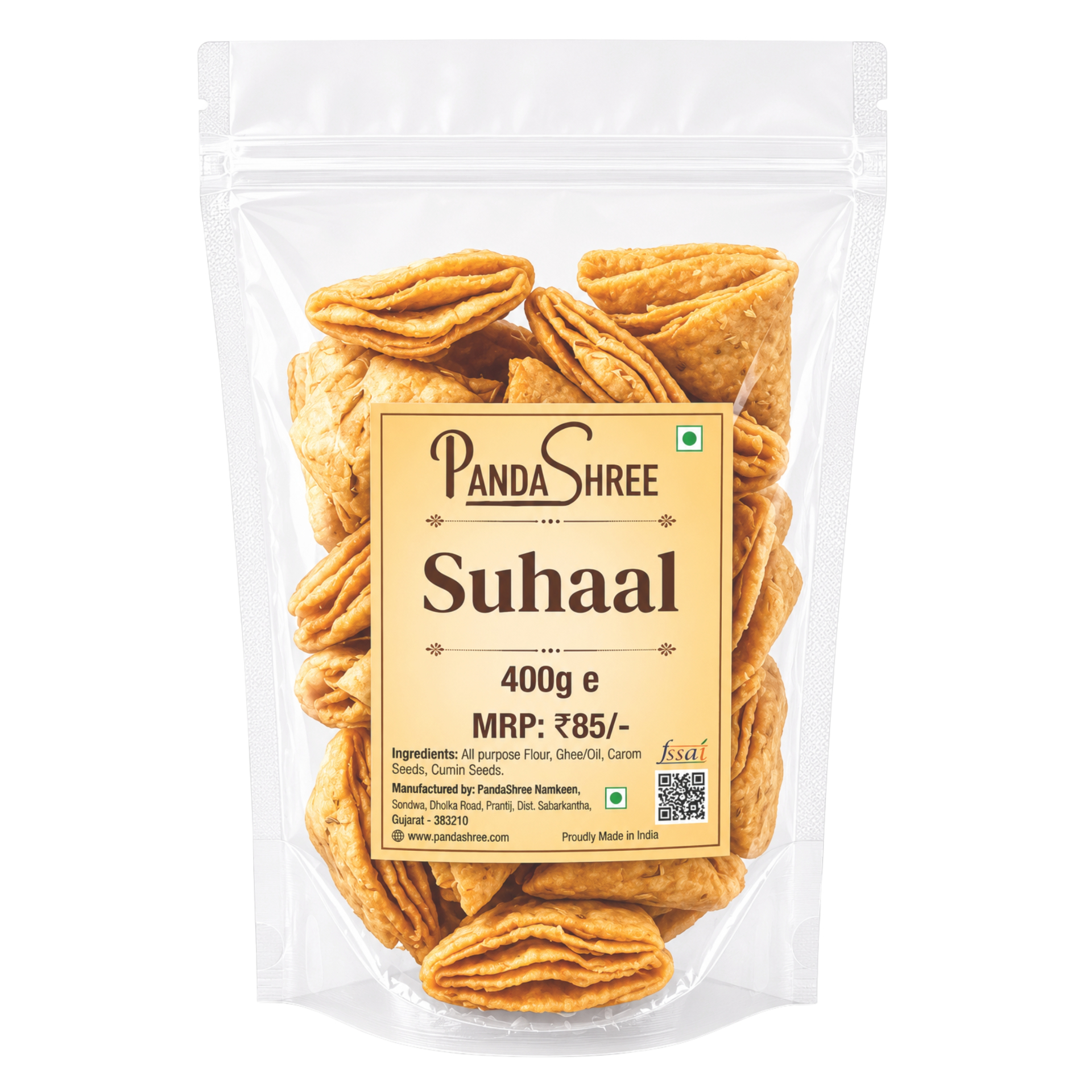 Suhaal