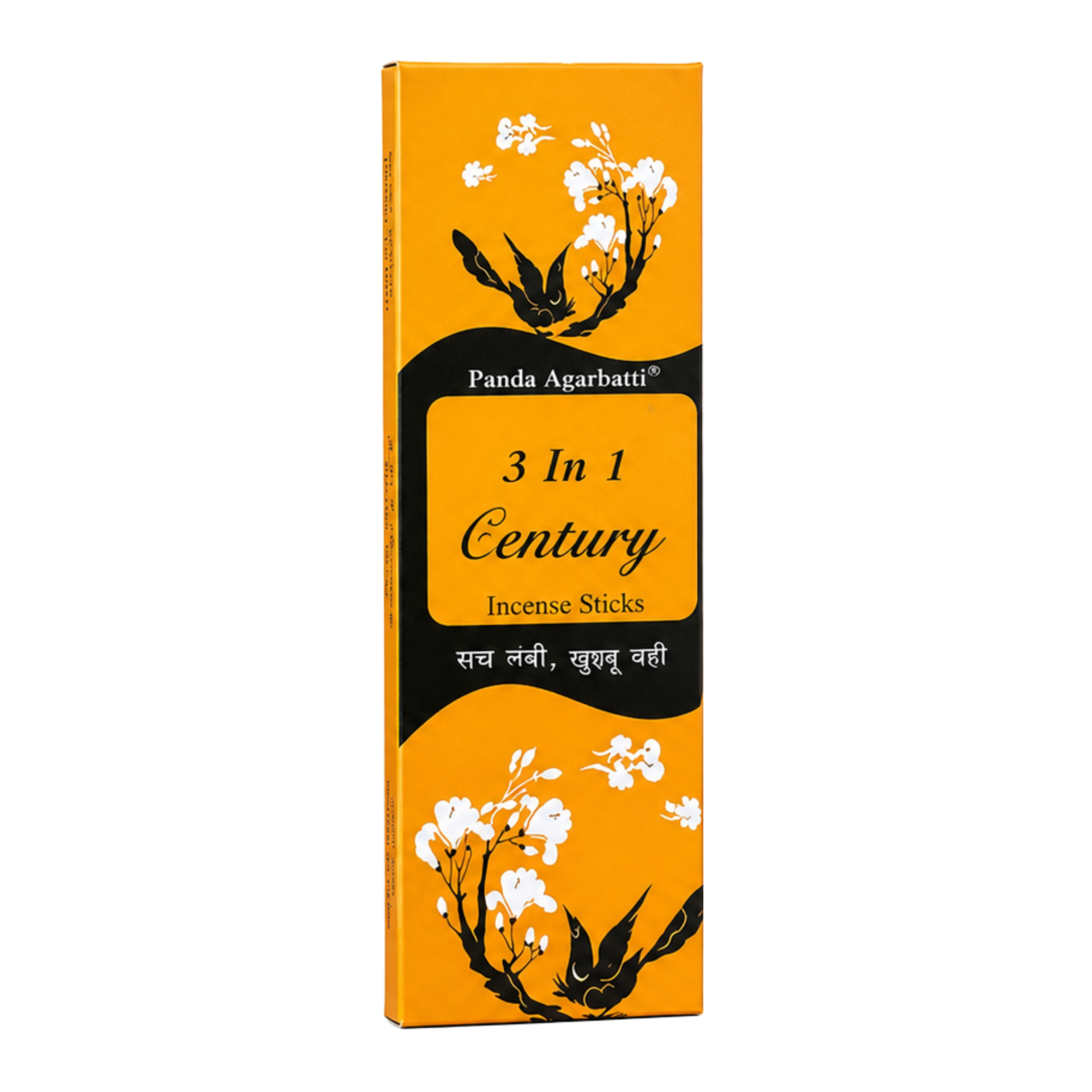 Centurry 3-in-1