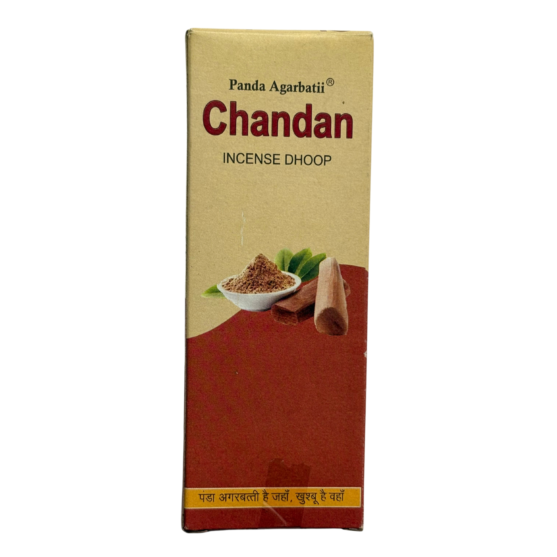 Chandan