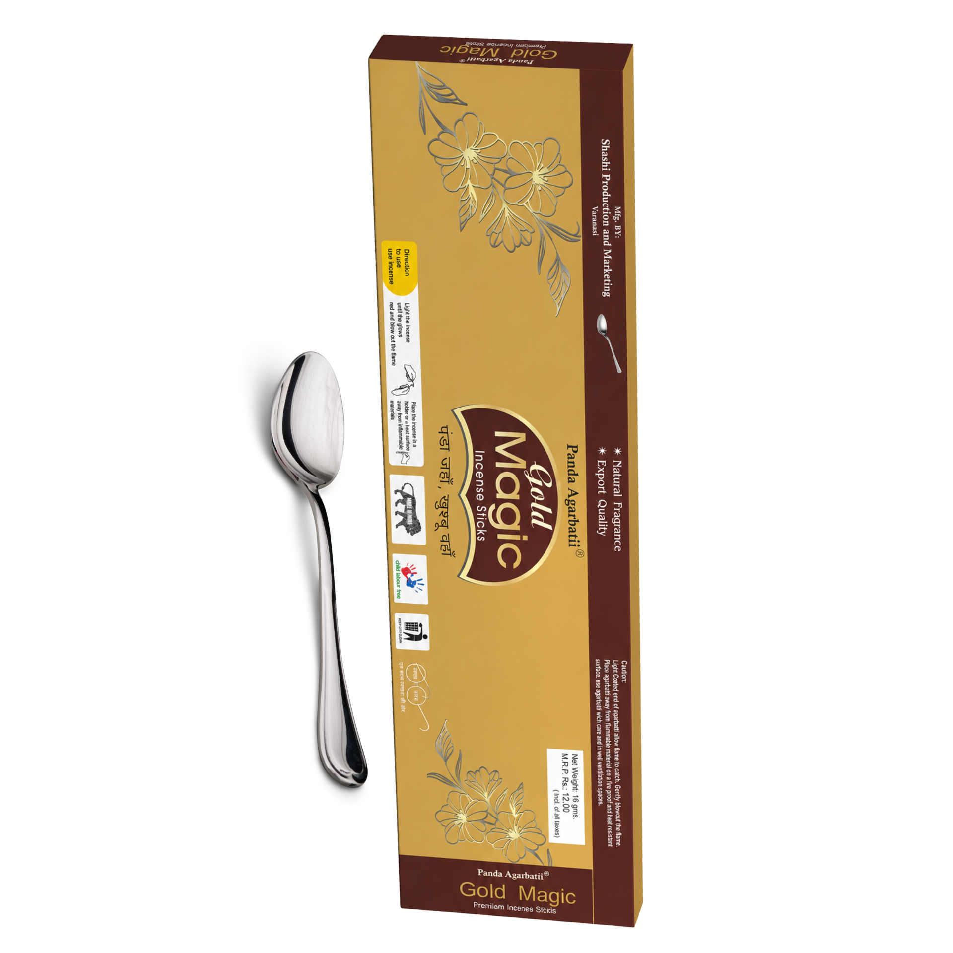 Gold Magic (with spoon)